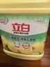 立白清新檸檬洗潔精大桶1.5kg 除味去油腥餐具凈洗滌靈洗碗液隨機發(fā)貨 曬單實(shí)拍圖