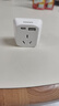 飛利浦（PHILIPS）迷你轉換器一轉五電源插頭插座多功能無(wú)線(xiàn)擴展插排1A1C 曬單實(shí)拍圖