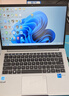 華碩破曉6 銳龍版15.6英寸輕薄商務(wù)商用辦公指紋識別筆記本電腦（R7 170 16G 512G SSD固態(tài)） 曬單實(shí)拍圖