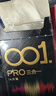 杰士邦避孕套超薄001裸感PRO黑金三合一14只安全套套隱形裸計生情趣byt 曬單實(shí)拍圖