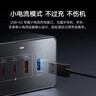 小米（MI）140W氮化鎵桌面充電站插線(xiàn)板 插座Type-C多口快充頭PD3.1 140WMAX快充蘋(píng)果小米澎湃秒充筆記本電腦 曬單實(shí)拍圖