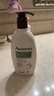 艾惟諾（Aveeno）艾維諾沐浴露溫和滋潤無(wú)皂基補水保濕燕麥(薰衣草香)532ml 曬單實(shí)拍圖