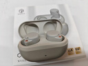 弱水時(shí)砂【重磅新品】琉璃Ultra無(wú)線(xiàn)藍牙耳機琉璃X升級款入耳運動(dòng)耳機抗風(fēng)噪主動(dòng)降噪HiFi音質(zhì)超長(cháng)續航學(xué)生 星云灰|深海級降噪+旗艦HiFi音質(zhì) 曬單實(shí)拍圖
