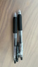 斑馬牌（ZEBRA）【熱門(mén)商品】JJ15按動(dòng)黑色中性筆0.5mm簽字筆商務(wù)水筆考試刷題筆高顏值學(xué)習辦公文具套裝3支 曬單實(shí)拍圖