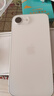 Apple/蘋(píng)果 iPhone 17e（A3635）256GB 白色 支持移動(dòng)聯(lián)通電信5G 單實(shí)體卡槽 支持雙eSIM 曬單實(shí)拍圖