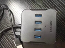 山澤USB分線(xiàn)器 3.0高速4口HUB擴展塢集線(xiàn)器 筆記本電腦一拖四轉換器延長(cháng)線(xiàn)帶電源接口1.5米黑色HUB02 曬單實(shí)拍圖
