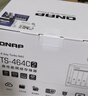 威聯(lián)通（QNAP）TS-464C2 宇宙魔方四核心處理器8G內存8Tnas網(wǎng)絡(luò )存儲服務(wù)器內置雙M.2插槽手機擴容（含硬盤(pán)4T*2） 曬單實(shí)拍圖