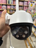 普聯(lián)（TP-LINK）500萬(wàn)全彩監控攝像頭家用監控器360度無(wú)死角全景帶夜視追蹤無(wú)線(xiàn)室外戶(hù)外防水云臺旋轉手機遠程WiFi 曬單實(shí)拍圖