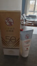 大寶水感多效防曬露50g高倍防曬霜防曬乳防水防汗SPF50+ 曬單實(shí)拍圖