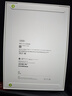 Apple/蘋(píng)果 iPad11英寸 A16芯片2025年款 平板電腦 (256GB WLAN版/學(xué)習辦公娛樂(lè ))粉色 曬單實(shí)拍圖
