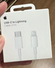 Apple/蘋(píng)果 60W USB-C數據線(xiàn)-1米 type-c蘋(píng)果充電線(xiàn)手機數據線(xiàn) 蘋(píng)果17充電線(xiàn)iphone17充電線(xiàn) 曬單實(shí)拍圖
