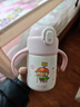 膳魔師（THERMOS）把手款小學(xué)生吸管杯316L不銹鋼保溫杯幼兒園兒童開(kāi)學(xué)水杯350ml 粉 曬單實(shí)拍圖