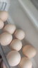 耕果妙新鮮谷物雞蛋30枚初生蛋2.4斤農家鮮雞蛋包郵 源頭直發(fā) 曬單實(shí)拍圖