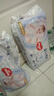 好奇（Huggies）金裝紙尿褲M(mǎn)162片(6-11kg)尿不濕【速干不易紅】 曬單實(shí)拍圖