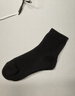 京東京造【純棉】男士6雙中筒襪純棉10A抗菌休閑商務(wù)透氣男襪子 黑 曬單實(shí)拍圖