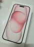 Apple/蘋(píng)果 iPhone 15 (A3092) 128GB 粉色 支持移動(dòng)聯(lián)通電信5G 雙卡雙待 曬單實(shí)拍圖