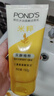 旁氏（POND'S）洗面奶 米粹水潤柔嫩潔面乳150g*2 氨基酸溫和保濕38節禮物 曬單實(shí)拍圖