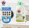 大公雞管家（CHANTE CLAIR） 液態(tài)洗衣皂洗衣液1500ml 白苔香大公雞洗衣液 意大利進(jìn)口 曬單實(shí)拍圖