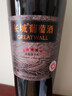 長(cháng)城五星赤霞珠干紅葡萄酒 750ml*6瓶整箱裝紅酒 京東自營(yíng)【金榜】 曬單實(shí)拍圖