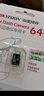HIKVISION ?？低曅熊?chē)記錄儀C6LITE  2K超高清星光夜視 語(yǔ)音聲控遠程查看 曬單實(shí)拍圖