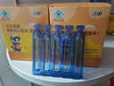 江中【 108支】?jì)和}鐵鋅口服液體鈣片補鈣補鐵補鋅108支禮盒裝 曬單實(shí)拍圖