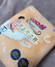 大王（GOO.N）光之羽系列拉拉褲XXXL23片(≥17KG)尿不濕 超薄透氣 曬單實(shí)拍圖