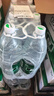 怡寶 飲用水 飲用純凈水1.55L*12瓶 整箱裝 曬單實(shí)拍圖