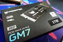 宏碁掠奪者（PREDATOR）1TB SSD固態(tài)硬盤(pán) M.2接口(NVMe協(xié)議) GM7系列｜NVMe PCIe 4.0讀速7200MB/s  AI電腦存儲配件 曬單實(shí)拍圖