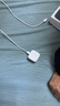 Apple/蘋(píng)果 40W USB-C充電器動(dòng)態(tài)調節功率 type-c充電器蘋(píng)果手機充電 蘋(píng)果17手機充電器 曬單實(shí)拍圖