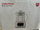 摩飛電器（Morphyrichards）全玻璃養生壺1.5升恒溫壺燒水壺熱水壺家用多功能煮茶壺0膠水0拼接風(fēng)冷降溫甜品燕窩MR5606 曬單實(shí)拍圖