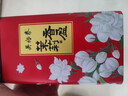 吳裕泰茶葉 花茶花草茶 濃香型茉莉花茶茉莉香盈 六窨含芽180g實(shí)惠 曬單實(shí)拍圖