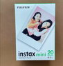 富士（FUJIFILM） instax 3英寸立拍立得相機mini迷你相紙 一次成像膠片膠卷 3寸雙包+大容量相冊*2【含20張白邊相紙】 官方標配 曬單實(shí)拍圖