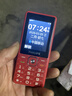 飛利浦（PHILIPS）E536 老年人手機4G全網(wǎng)通新款老年機超長(cháng)待機大字體大聲音中小學(xué)生老人專(zhuān)用備用按鍵功能機 絢麗紅 曬單實(shí)拍圖