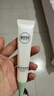 相宜本草 滋養緊致眼霜20g 眼部精華淡紋抗皺去眼袋護膚品 曬單實(shí)拍圖