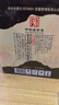 迎駕貢酒【官方】白酒 濃香型 百年迎駕三星級 42%vol 450mL 6瓶 曬單實(shí)拍圖