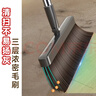 佳幫手30cm大掃把簸箕套裝家用掃地掃帚兩件套旋轉笤帚梳齒型畚箕 曬單實(shí)拍圖
