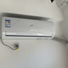海爾統帥空調超省電Se 京東嚴選大1.5匹一級冷暖變頻空調掛機雙排銅管蒸發(fā)器 國家補貼KFR-35GW/LJD1-1 曬單實(shí)拍圖