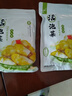 老壇子活泡菜 泡兒菜1斤 四川東坡泡菜泡兒菜下飯菜方便即食 曬單實(shí)拍圖