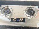 櫻花帝王煤氣灶雙灶具嵌入式家用猛火燃氣灶天然氣大火力液化氣罐裝臺式爐 【天然氣】右爐增壓猛火+加強不銹鋼 金榜TOP1 曬單實(shí)拍圖