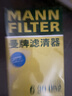曼牌濾清器（MANNFILTER）HU6066Z/HU6002ZM機油濾芯適用邁騰途觀(guān)L高爾夫7探岳帕薩特 曬單實(shí)拍圖