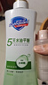 舒膚佳健康美護沐浴露小綠瓶茉莉茶香400g控油去油清潔油皮沐浴乳男士用 曬單實(shí)拍圖