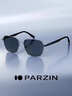 帕森（PARZIN）偏光太陽(yáng)鏡男 26年新品型男方框輕盈防曬駕駛潮墨鏡男禮物 PZ8613 曬單實(shí)拍圖