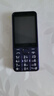 諾基亞（NOKIA）235 4G 移動(dòng)聯(lián)通電信全網(wǎng)通 2.8英寸雙卡雙待 直板按鍵手機 老人老年手機 學(xué)生手機 紫色 曬單實(shí)拍圖