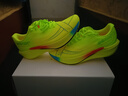 特步260X2.0賽訓兼備跑鞋男碳板回彈緩震透氣輕盈回彈運動(dòng)跑步鞋女 新熒光綠【男】 40 曬單實(shí)拍圖