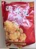鳳祥食品 奧爾良雞米花1.56斤(260g*3)裹粉炸雞鹽酥雞兒童雞塊空氣炸鍋 曬單實(shí)拍圖