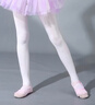 智友伴女童舞蹈襪兒童連褲襪春秋薄款打底襪白色絲襪女孩打底褲 曬單實(shí)拍圖