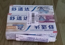 舒適達美白抗敏防蛀護齦成人牙膏330g含氟 新舊包裝隨機發(fā) 自營(yíng)京東 曬單實(shí)拍圖