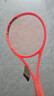 海德25新款RADICAL專(zhuān)業(yè)網(wǎng)球拍弗里茨同款L4全碳素一體男女單人網(wǎng)球拍 新款TEAM 280g #2號柄【231025】 曬單實(shí)拍圖