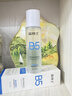 溫博士B5爽膚水精華收縮毛孔補水保濕敷噴霧水楊酸護膚去黑頭粉刺男女 曬單實(shí)拍圖