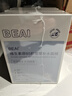 BEAIB5積雪草補水面膜30片保濕修復敏肌提亮抗皺衰老緊致熬夜男女 曬單實(shí)拍圖